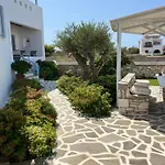 Village Liana Marouli Kastraki