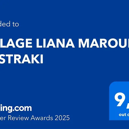 Village Liana Marouli Kastraki 4* Kastrákion